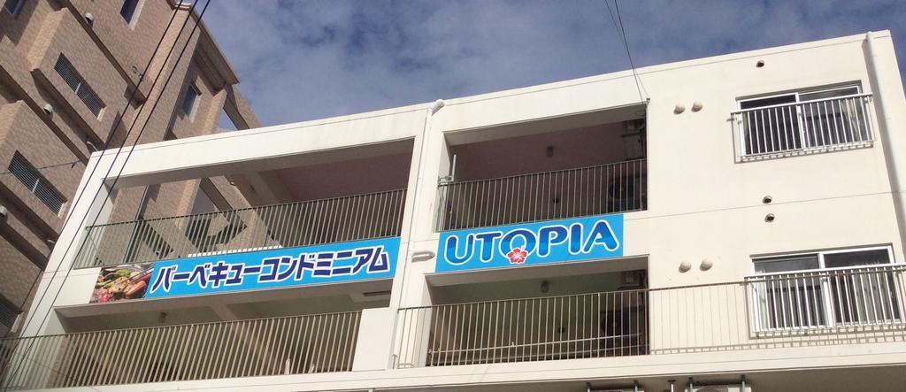 Utopia Mihama Chatan Ngoại thất bức ảnh