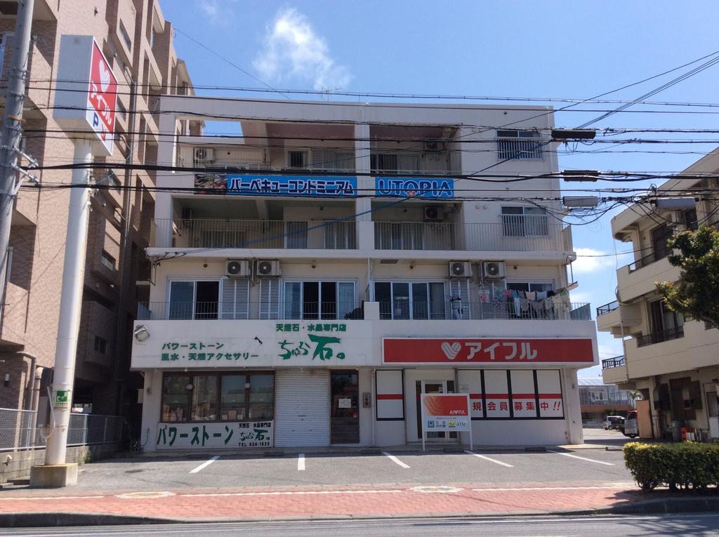 Utopia Mihama Chatan Ngoại thất bức ảnh