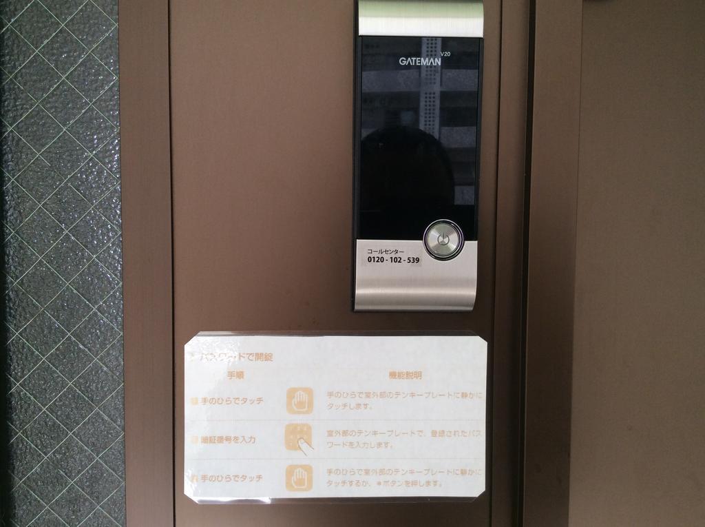 Utopia Mihama Chatan Ngoại thất bức ảnh