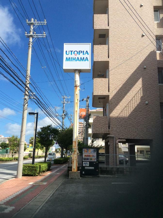 Utopia Mihama Chatan Ngoại thất bức ảnh